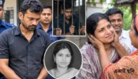 স্ত্রী হত্যা মামলায় জেল খাটেন স্বামী, ১২ বছর পর জীবিত উদ্ধার সেই নারী