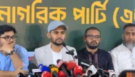 নিউজ প্রত্যাহার না করলে দুদকের বিরুদ্ধে মানহানির মামলা করবেন আসিফ মাহমুদ