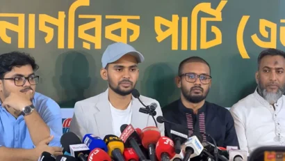 নিউজ প্রত্যাহার না করলে দুদকের বিরুদ্ধে মানহানির মামলা করবেন আসিফ মাহমুদ