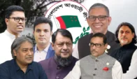 জুলাই হত্যা মামলায় ওবায়দুল কাদের-আরাফাতসহ ৭ জনের মৃত্যুদণ্ড