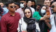 Huma