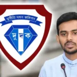 আসিফ মাহমুদের অর্থপাচারের অভিযোগ যাচাইয়ে বিদেশে চিঠি দেবে দুদক