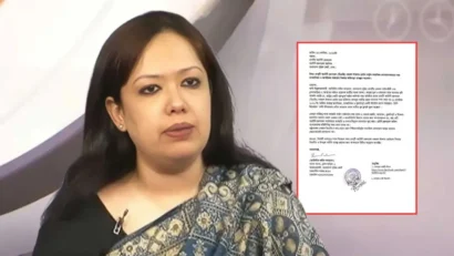 ডেপুটি অ্যাটর্নি জেনারেলের বিরুদ্ধে ব্যবস্থা চেয়ে রুমিন ফারহানার আবেদন