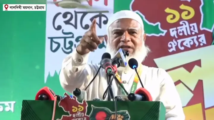 শাপলা, পিলখানা ও ২৪-এর গণহত্যার বিচার আদায় করে ছাড়ব: জামায়াত আমির