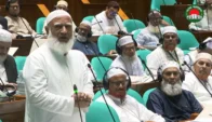 সম্পত্তি হস্তান্তর আইন কোরআন-সুন্নাহবিরোধী, সংসদে শফিকুর রহমানের আপত্তি