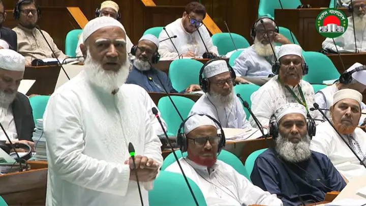 সম্পত্তি হস্তান্তর আইন কোরআন-সুন্নাহবিরোধী, সংসদে শফিকুর রহমানের আপত্তি