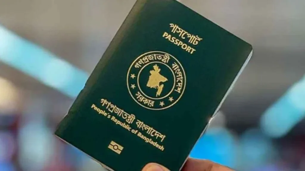 ছয় মাসে হারানো পাসপোর্টের আবেদন ১ লাখ ৭ হাজার, নেপথ্যে চাঞ্চল্যকর তথ্য