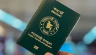 ছয় মাসে হারানো পাসপোর্টের আবেদন ১ লাখ ৭ হাজার, নেপথ্যে চাঞ্চল্যকর তথ্য