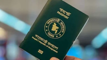 ছয় মাসে হারানো পাসপোর্টের আবেদন ১ লাখ ৭ হাজার, নেপথ্যে চাঞ্চল্যকর তথ্য