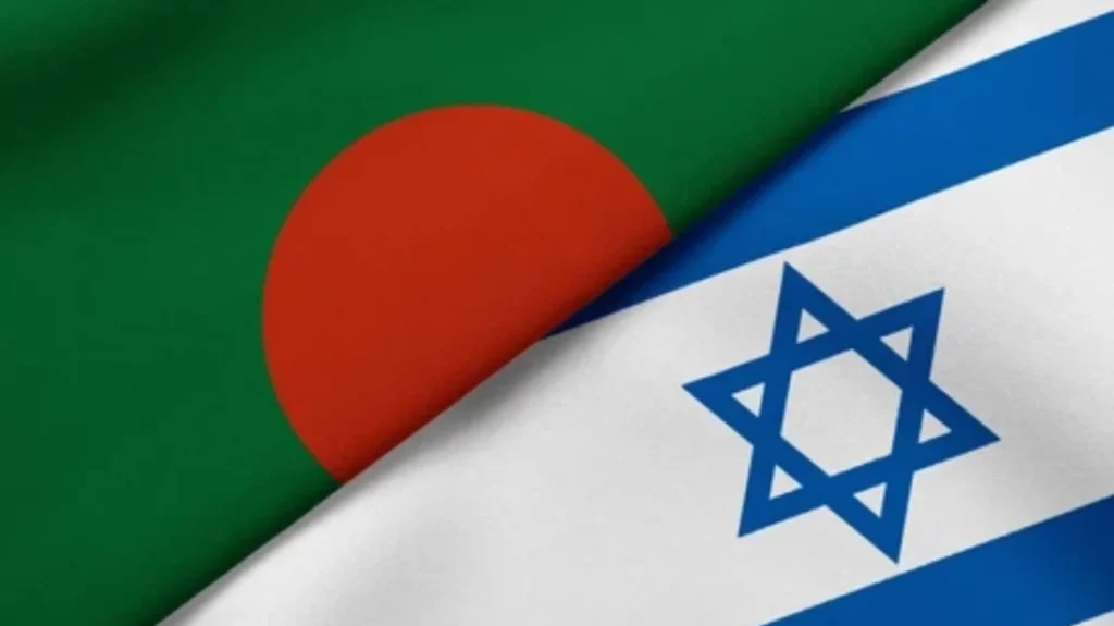 ইসরায়েলিদের জন্য ঝুঁকিপূর্ণ দেশের তালিকায় বাংলাদেশ, সতর্কতা জারি