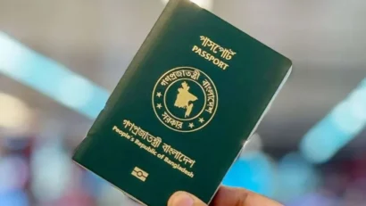 পাসপোর্ট হারানো, চুরি বা নষ্ট হলে নতুন নিয়ম, দ্বিতীয়বার গুনতে হবে ১০ হাজার টাকা