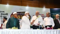 জামায়াতে যোগ দিলেন বিএনপি নেতা, সাবেক বিচারপতি ও সেনা কর্মকর্তাসহ ৬৫০ জন