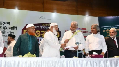 জামায়াতে যোগ দিলেন বিএনপি নেতা, সাবেক বিচারপতি ও সেনা কর্মকর্তাসহ ৬৫০ জন