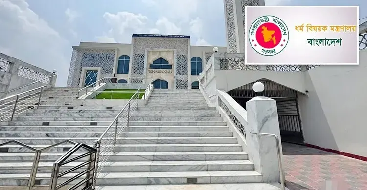 মডেল মসজিদে নতুন পদ ‘খতিব’, বাড়ল ইমাম-মুয়াজ্জিনের সম্মানি