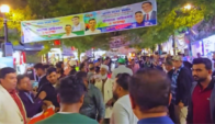 নিউইয়র্কে তারেক রহমানের সফর ঘিরে বিএনপি-আওয়ামী লীগের পাল্টাপাল্টি কর্মসূচি