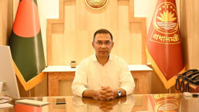 জাতিসংঘ সফর শেষে দেশের পথে প্রধানমন্ত্রী তারেক রহমান
