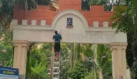 ঢাবির হলে শহীদ ওসমান হাদির নাম মুছে ফিরছে ‘শেখ মুজিবুর রহমান হল’
