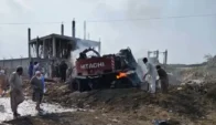 পাকিস্তানে পুলিশ চেকপোস্টে বোমা হামলা, নিহত ১১