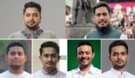 এনসিপির কেন্দ্রীয় কমিটিতে বড় পরিবর্তন, গুরুত্বপূর্ণ দায়িত্বে আসছেন চার নেতা