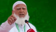 সৌদিতে দুই বাংলাদেশির মৃত্যুদণ্ড: দূতাবাসের ভূমিকা নিয়ে প্রশ্ন জামায়াত আমিরের