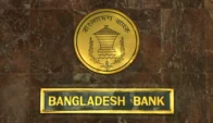 ব্যাংক খাতের ক্ষতি কাটাতে বছরে ৬০ হাজার কোটি টাকা প্রয়োজন: গভর্নর