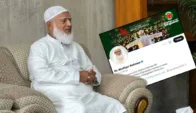 জামায়াত আমিরের এক্স অ্যাকাউন্ট হ্যাক: তদন্তে ডিভাইস চায় ডিবি, নিরাপত্তা নিয়ে উদ্বেগ