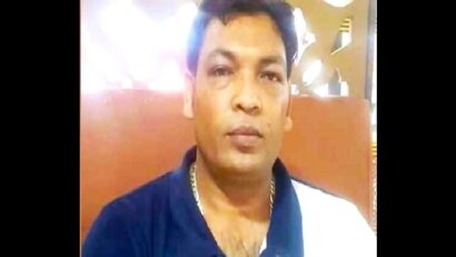 যুক্তরাষ্ট্রের টেক্সাসে নিখোঁজের চার দিন পর বাংলাদেশি উবার চালকের মরদেহ উদ্ধার